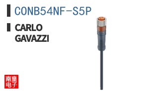 CONB54NF-S5P ͼƬ